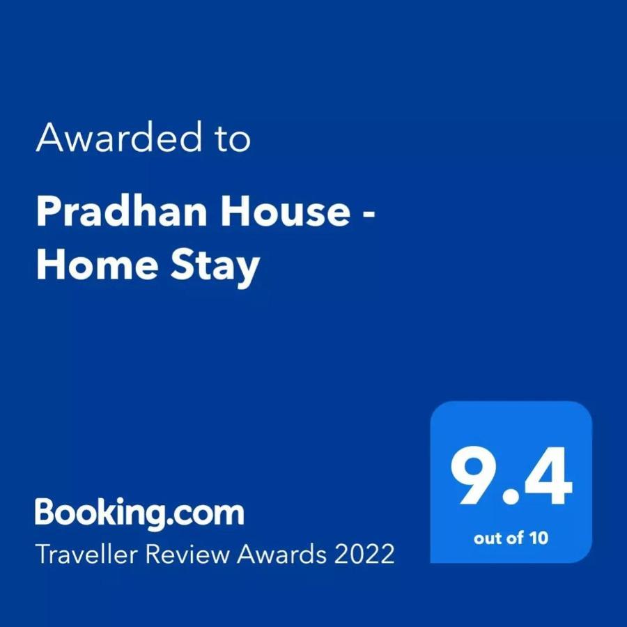 Pradhan House - Home Stay With Garden Bhatgoan Dış mekan fotoğraf